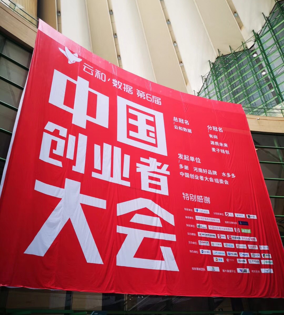 微信图片_201807192146561.jpg