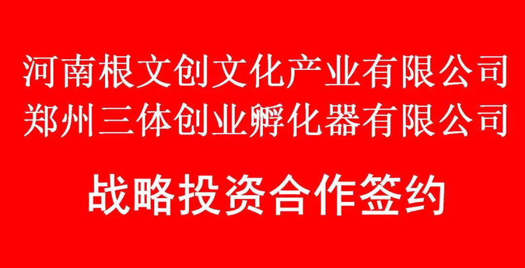 微信图片_20200730120250.jpg