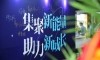 2018年12月  3T.WORK完成了preA融资