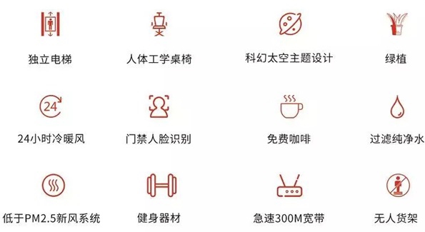 1524894716454888_看图王.jpg
